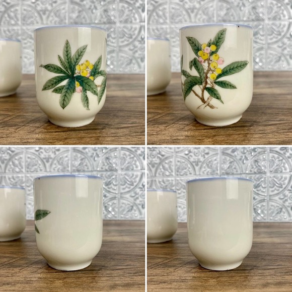 Vintage Japanese Tea Cups, Set of 4, Asian Floral, Saki Cups, Handleless Mugs - Picture 7 of 10